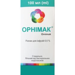 Орнімак 0.5% розчин 100 мл в аптеці