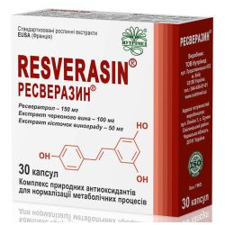 Ресверазин капсули №30 замовити
