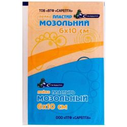 Лейкопластир мозольний 6х10 см замовити
