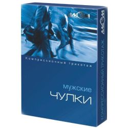 Чулки Алком мужские компрессионные 2 6052 черные (р.2) в городе Харьков : цены, характеристики. 