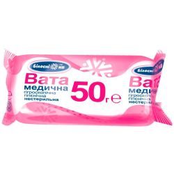 Вата Белоснежка медицинская нестерильная ролик 50 г  в городе Одесса : цены, характеристики. 