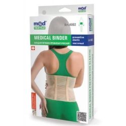 Бандаж Medtextile лечебно-профилактический эластичный 4002 (р.S) в аптеке