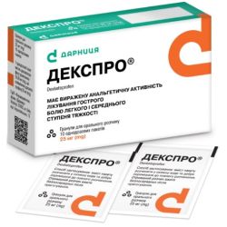 Декспро 25 мг гранулы для орального раствора пакетики №10 в городе Харьков : цены, характеристики. 