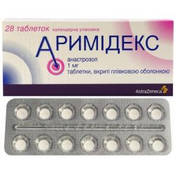 Аримидекс 1 мг таблетки №28 в интернет-аптеке