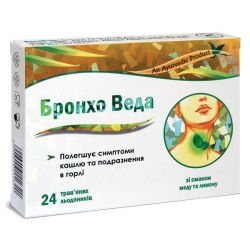 Бронхо Веда леденцы со вкусом меда и лимона №24 заказать