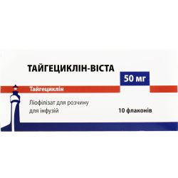 Тайгециклин-Виста 50 мг порошок флакон №10 фото