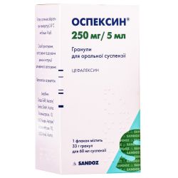 Оспексин гранули для приготування суспензії 250 мг/5 мл суспензія 60 мл №1 замовити