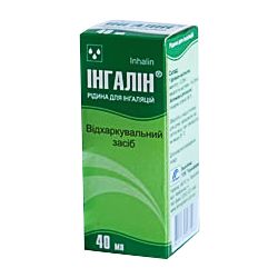 Інгалін розчин 40 мл купити