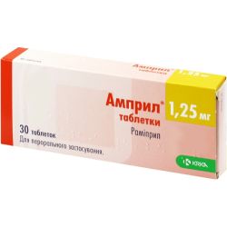 Амприл 1.25 мг таблетки №30 в городе Харьков : цены, характеристики. 