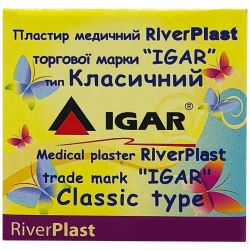 Лейкопластырь Riverplast (Риверпласт) катушка 2 см х 250 см в Украине