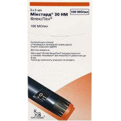 Микстард НМ ФлексПен раствор 100 МЕ/мл 3 мл №5 в Днепре : цены, характеристики. 