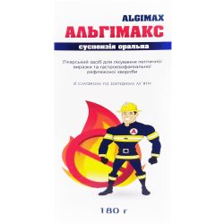 Альгимакс суспензия оральная флакон 180 г в аптеке