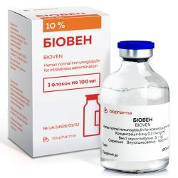 Биовен 10% раствор для инфузий флакон 100 мл в городе Кривой Рог : цены, характеристики. 
