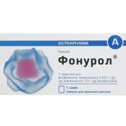 Фонурол гранули 3 г саше №1 купити