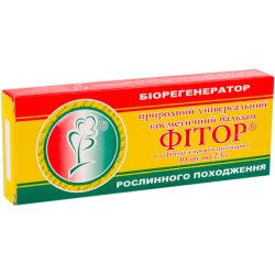 Фітор бальзам косметичний 2,3 г свічки, 10 шт. в місті Одеса : ціни, характеристика. 