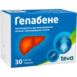Гепабене капсулы №30 недорого