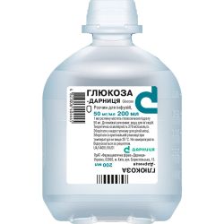 Глюкоза-Дарниця розчин для інфузій 50 мг/мл флакон 200 мл в місті Одеса : ціни, характеристика. 