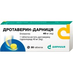 Дротаверин-Дарниця 40 мг таблетки №30 в місті Кривий Ріг : ціни, характеристика. 