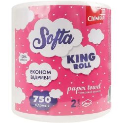 Рушник паперовий Chisto Softa King Roll двошаровий 750 відривів 1 рулон в аптеці