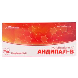 Андипал-В таблетки №20 купити