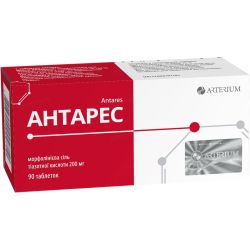 Антарес 200 мг таблетки №90 купить