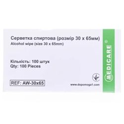 Салфетки спиртовые Medicare медицинские 30 мм х 65 мм №100 в Днепре : цены, характеристики. 