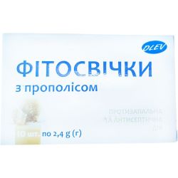 Фітосвічки з прополісом №10 в місті Миколаїв : ціни, характеристика. 