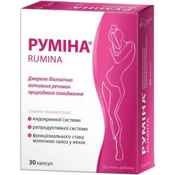 Румина капсулы №30 в Днепре : цены, характеристики. 