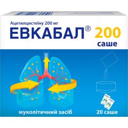 Эвкабал 200 мг саше №20  в городе Кривой Рог : цены, характеристики. 