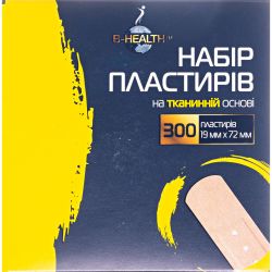 Набор пластырей B-Heаlth на тканевой основе,19х72 мм, 300 шт. в городе Запорожье : цены, характеристики. 