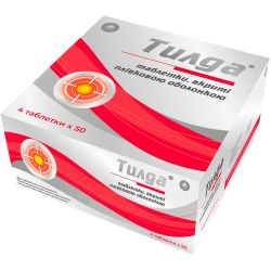 Тилда таблетки №200 в аптеке