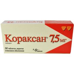 Кораксан 7,5 мг таблетки №56 в городе Харьков : цены, характеристики. 