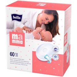 Вкладыши лактационные Mamma для кормящих мамочек, 60 шт. цена