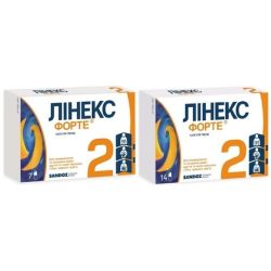 Линекс форте капсулы №14 + Линекс форте капсулы №7  в городе Чернигов : цены, характеристики. 