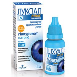 Луксиал Плюс глазные капли флакон 10 мл в городе Николаев : цены, характеристики. 