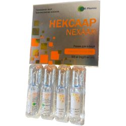 Нексаар раствор для инъкций 100мг/мл по 5мл ампулы №4 купить