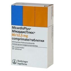 Микардис Плюс 80 мг + 12,5 мг таблетки №28 в аптеке