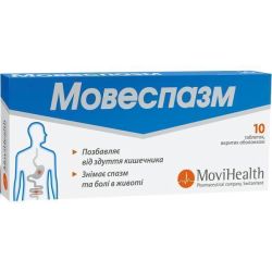 Мовеспазм таблетки №10  недорого