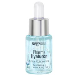 Сироватка Pharma Hyaluron Активний гіалурон концентрат проти зморшок + зволоження 13 мл в місті Харків : ціни, характеристика. 
