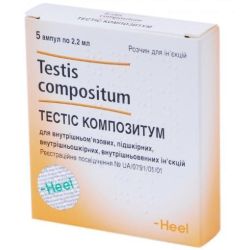 Тестис композитум 2,2 мл ампулы №5 заказать