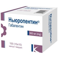 Ньюропентин 300 мг таблетки №100 заказать