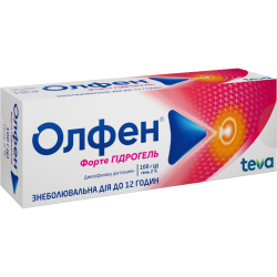 Олфен Форте 2% гидрогель 100 г в городе Запорожье : цены, характеристики. - фото №1 Олфен Форте 2% гидрогель 100 г в городе Запорожье : цены, характеристики.