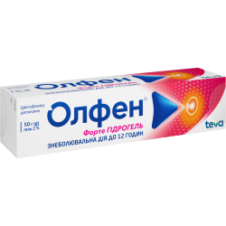 Олфен Форте 2% гидрогель 50 г в городе Запорожье : цены, характеристики. 