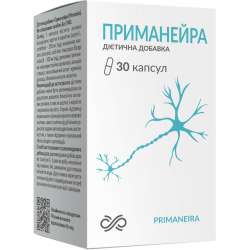 Приманейра капсулы № 30 купить