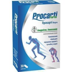 Прокарти Форте таблетки №30 в Украине