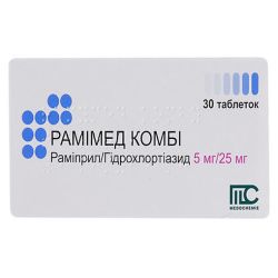 Рамимед Комби 5мг+25мг №30 таблетки в городе Одесса : цены, характеристики. 