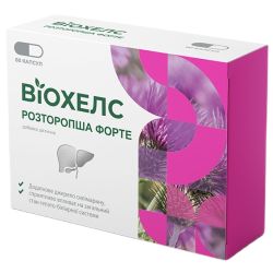 Віохелс Расторопша Форте 225 мг капсули №60 фото