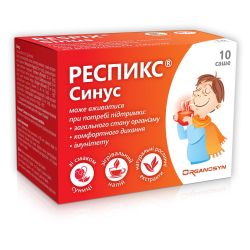 Респикс Синус порошок для приготовления орального раствора со вкусом земляники саше №10 цена