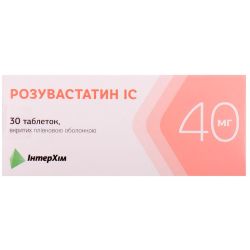 Розувастатин IC 40 мг таблетки, 30 шт. в Дніпрі : ціни, характеристика. 