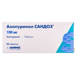 Алопуринол Сандоз 100 мг таблетки №50 в інтернет-аптеці - фото №1 Алопуринол Сандоз 100 мг таблетки №50 в інтернет-аптеці